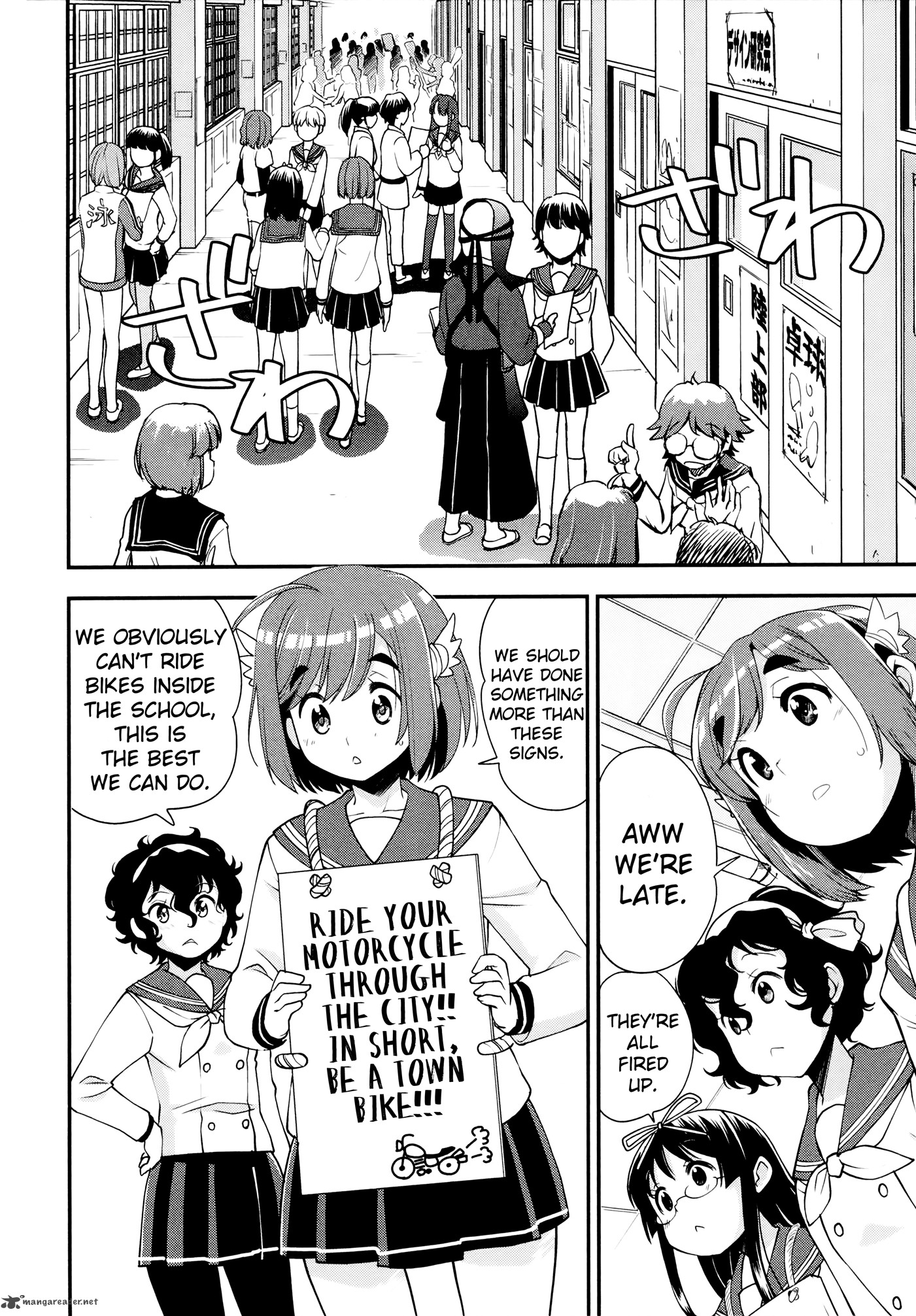 Bakuon Chapter 32 Page 8