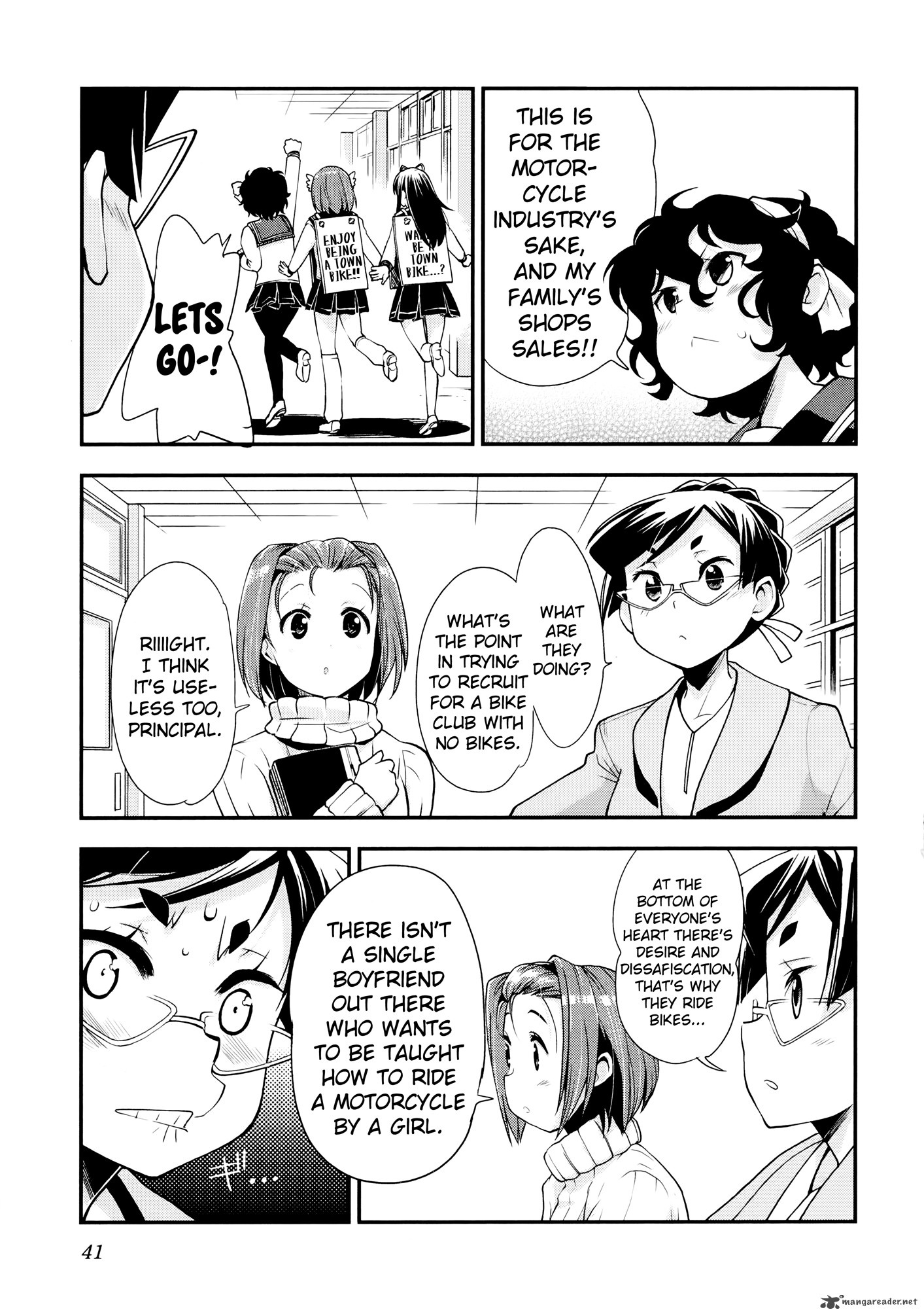 Bakuon Chapter 32 Page 9