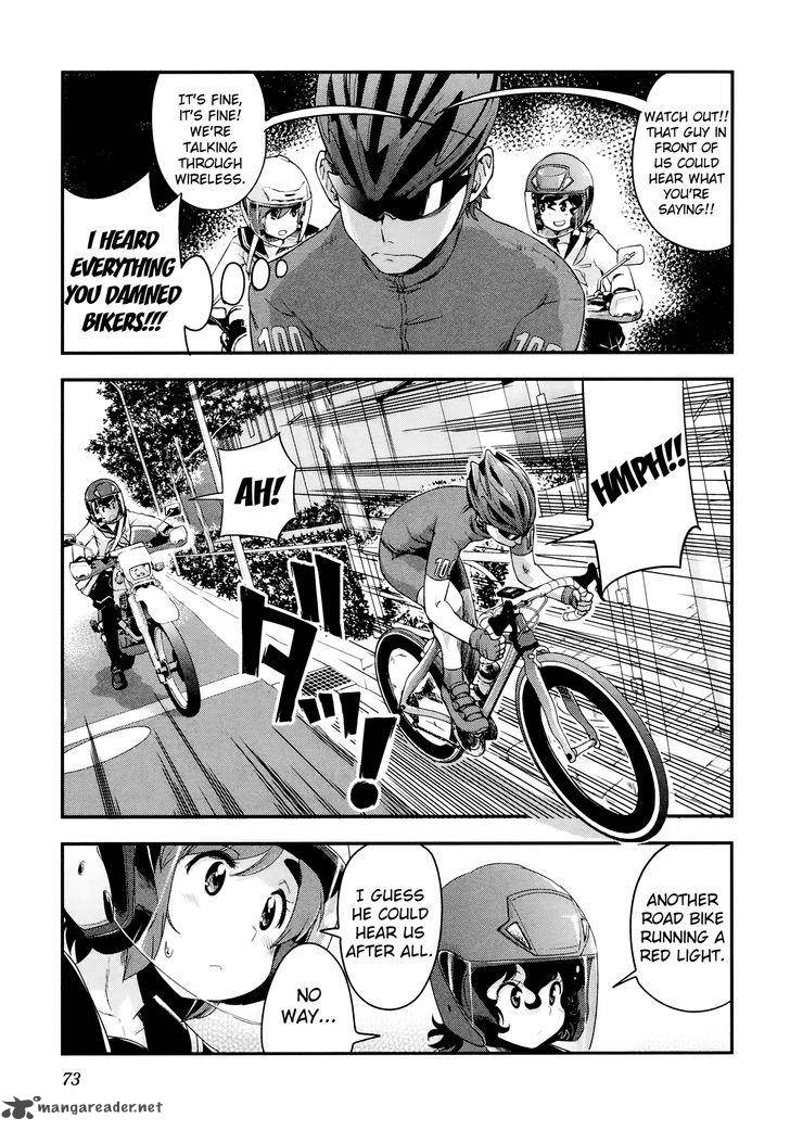 Bakuon Chapter 33 Page 13