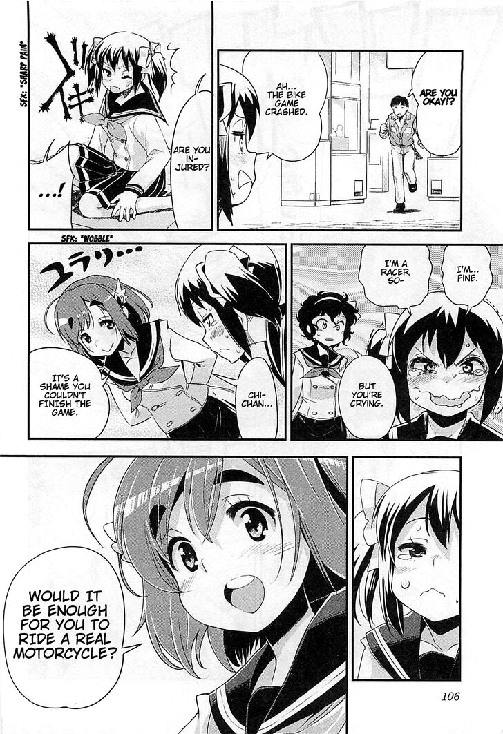 Bakuon Chapter 34 Page 21