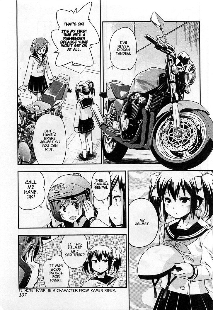 Bakuon Chapter 34 Page 22