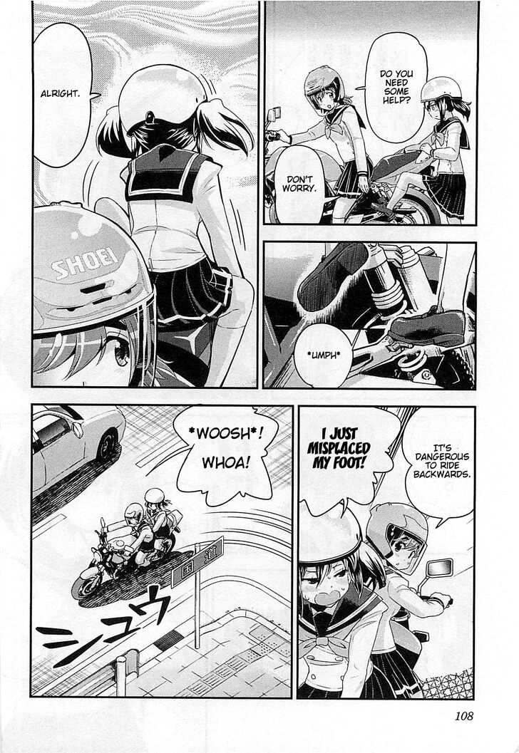 Bakuon Chapter 34 Page 23