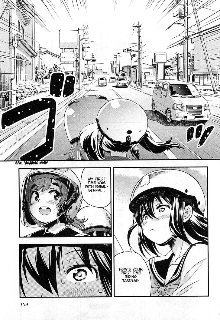 Bakuon Chapter 34 Page 24