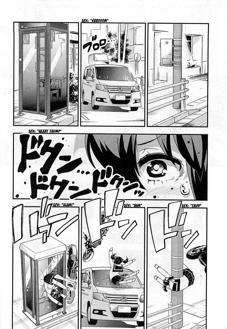 Bakuon Chapter 34 Page 25