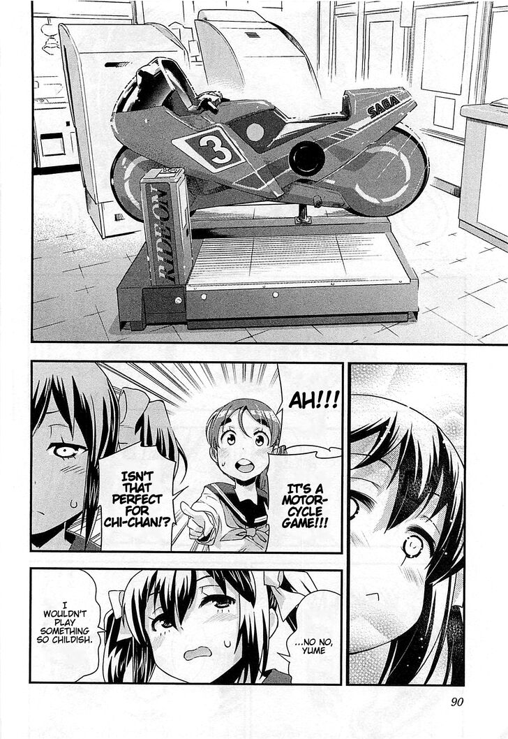 Bakuon Chapter 34 Page 5