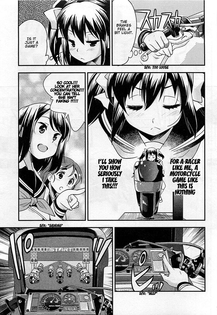 Bakuon Chapter 34 Page 8