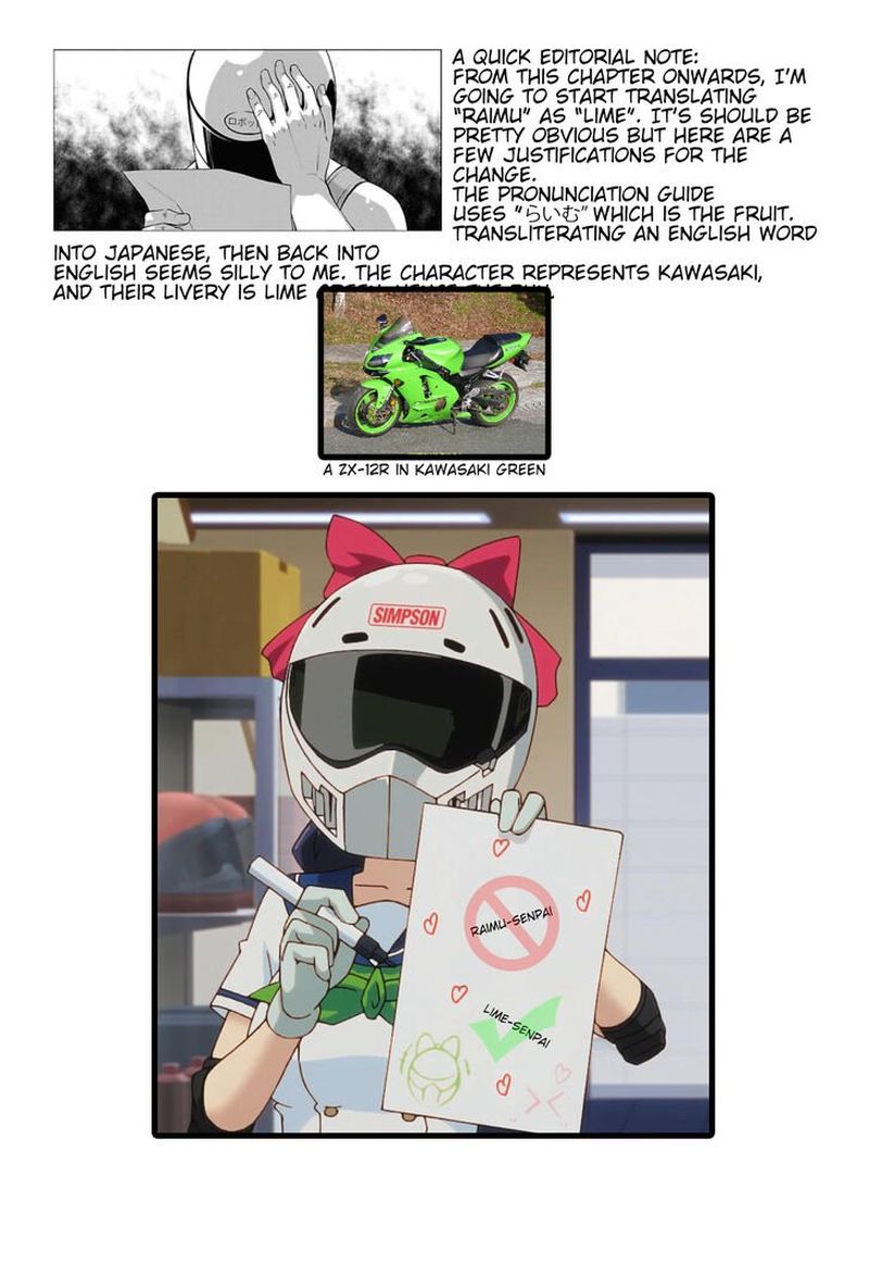 Bakuon Chapter 35 Page 1