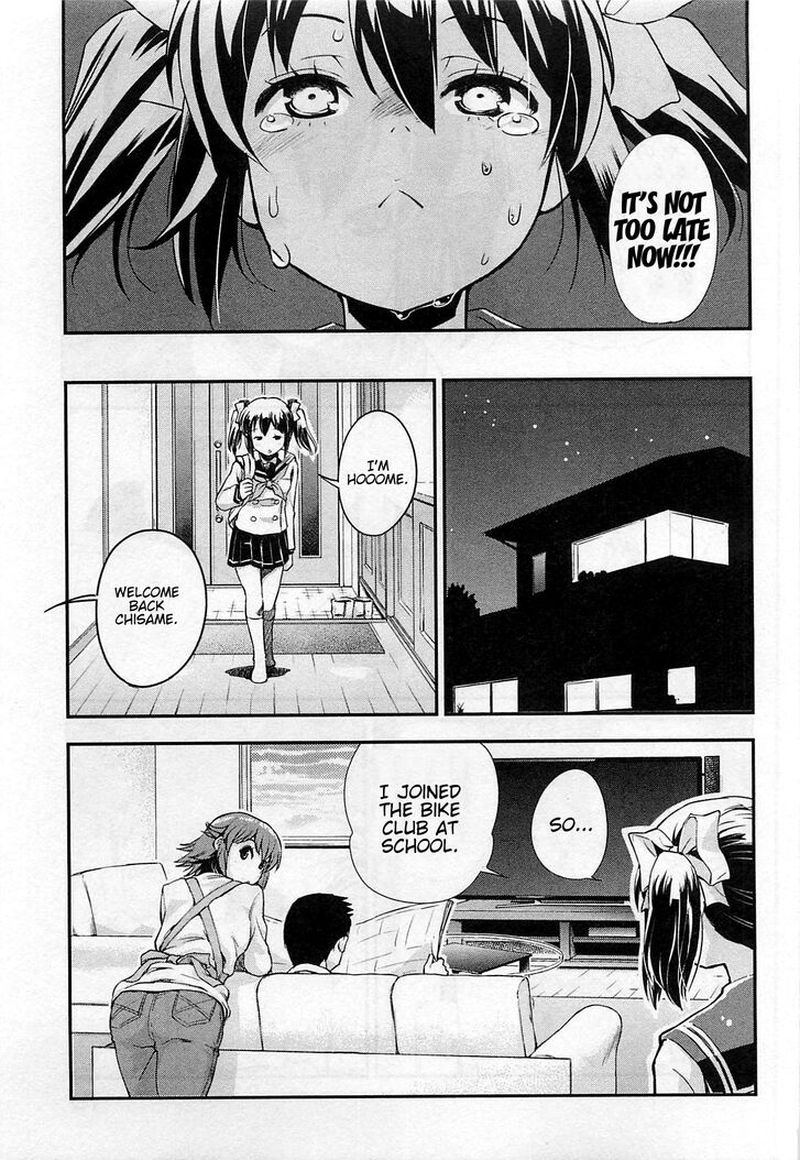 Bakuon Chapter 35 Page 28