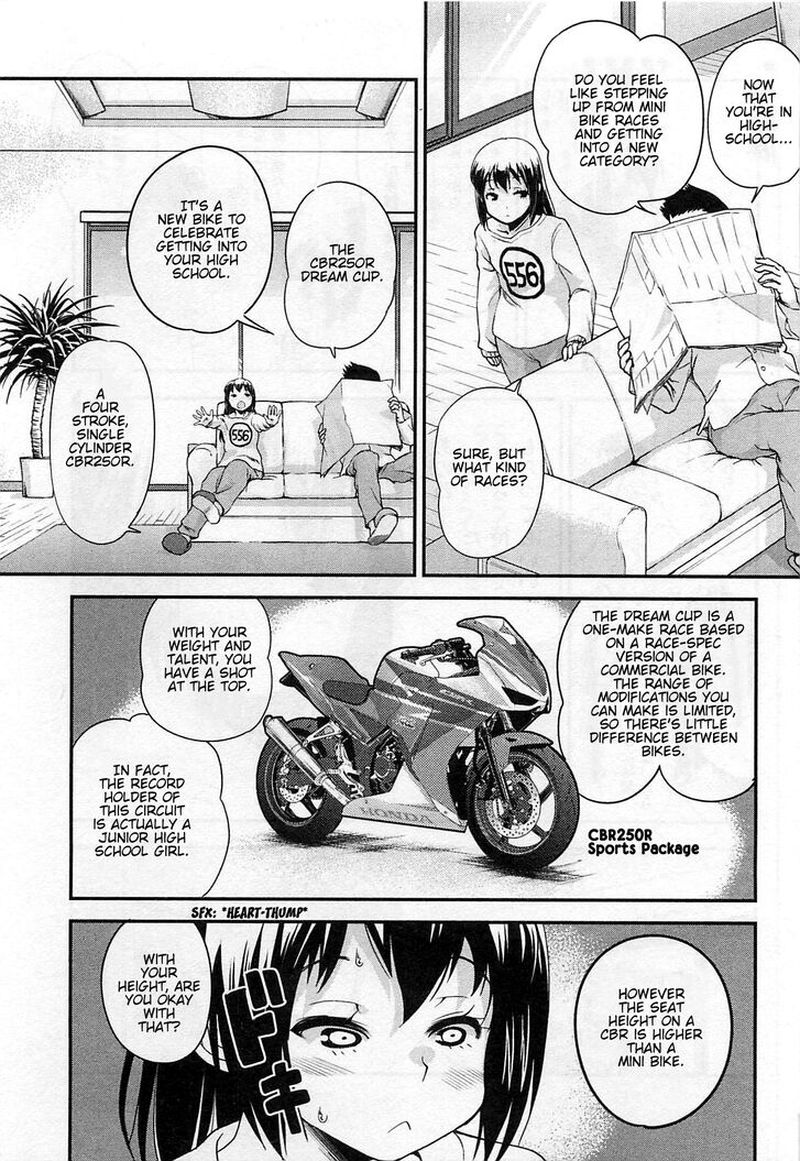 Bakuon Chapter 35 Page 4