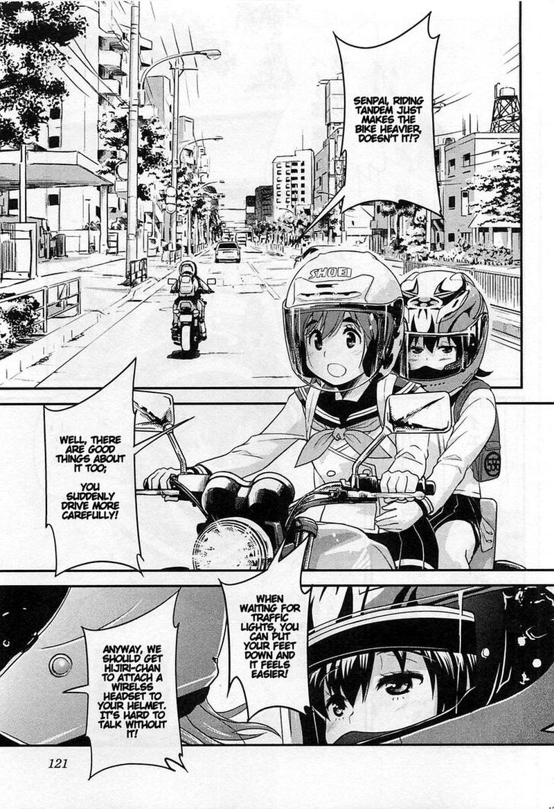 Bakuon Chapter 35 Page 8