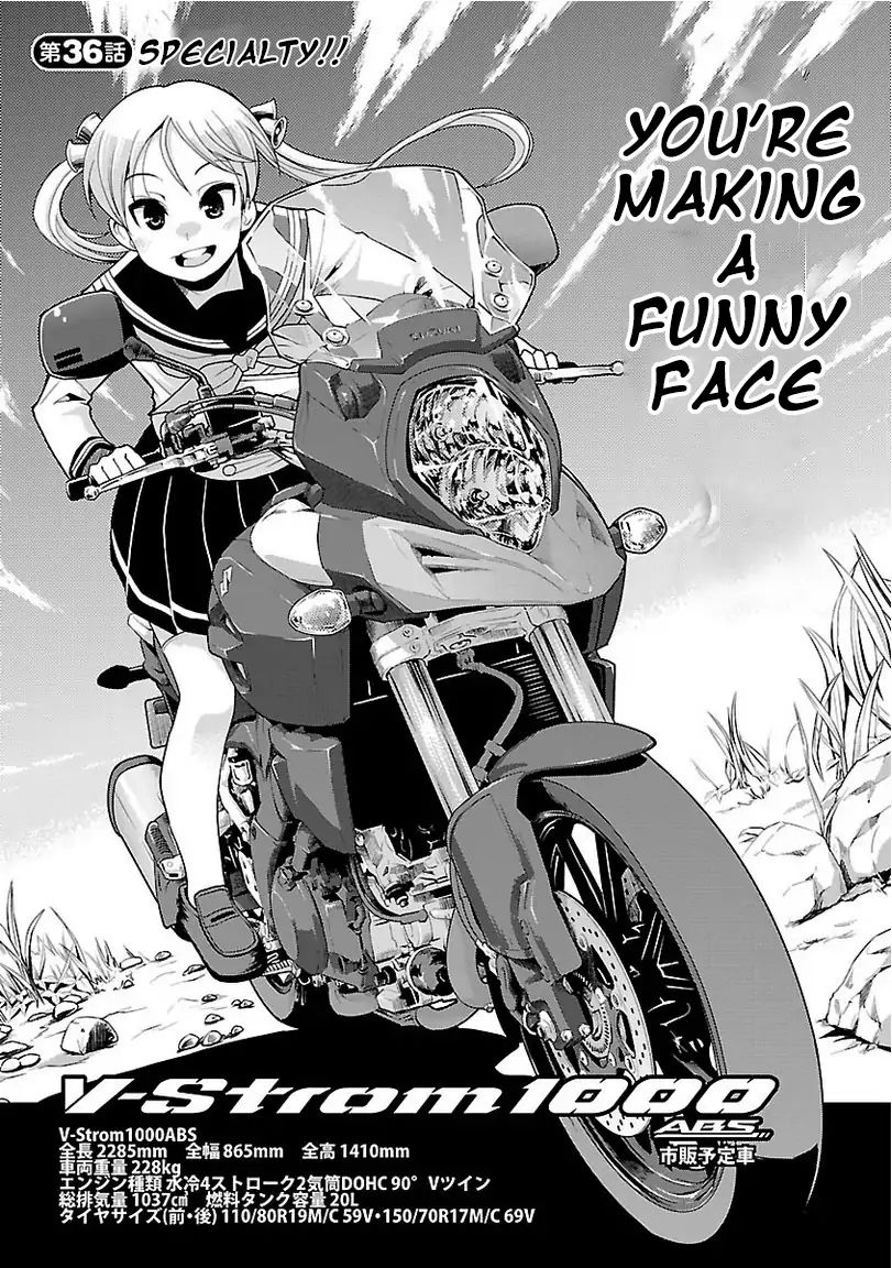 Bakuon Chapter 36 Page 1