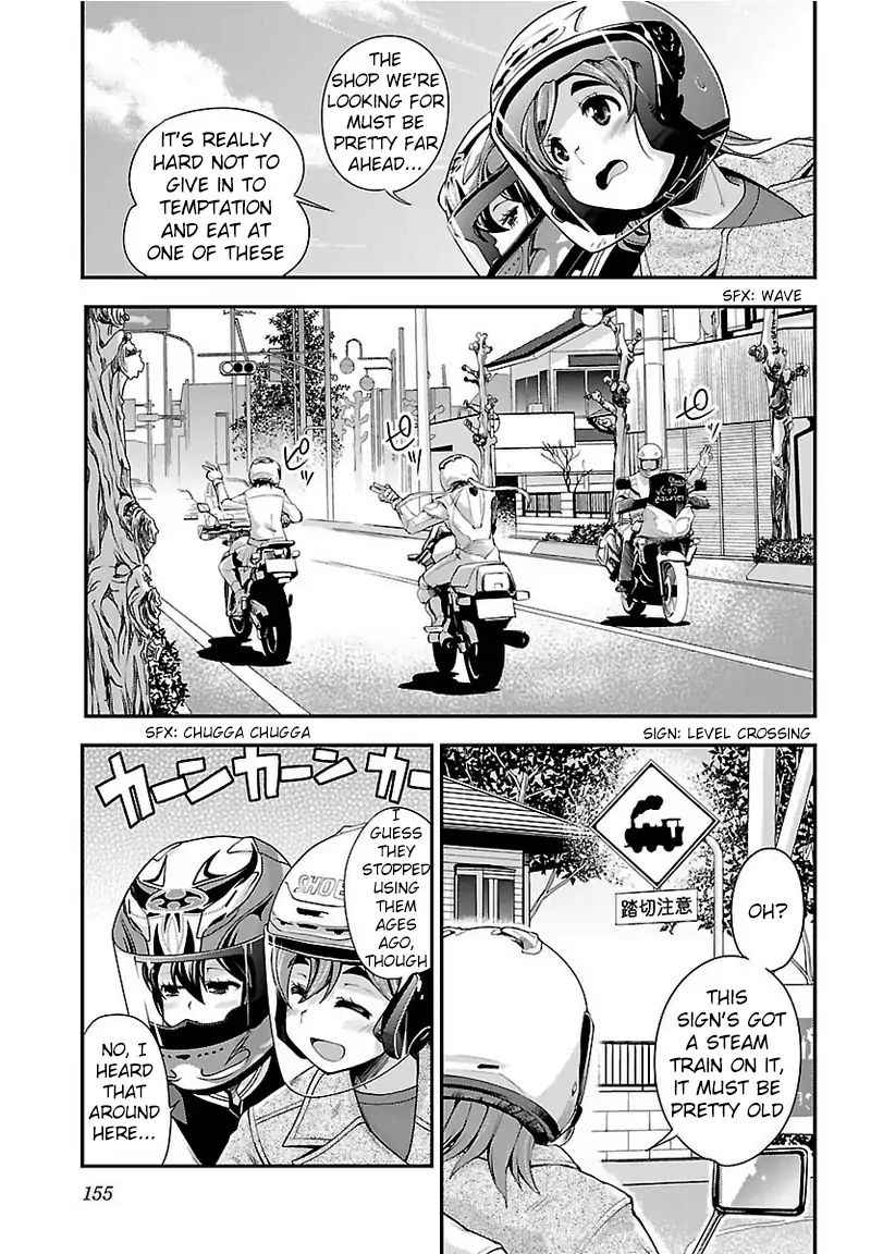 Bakuon Chapter 36 Page 11