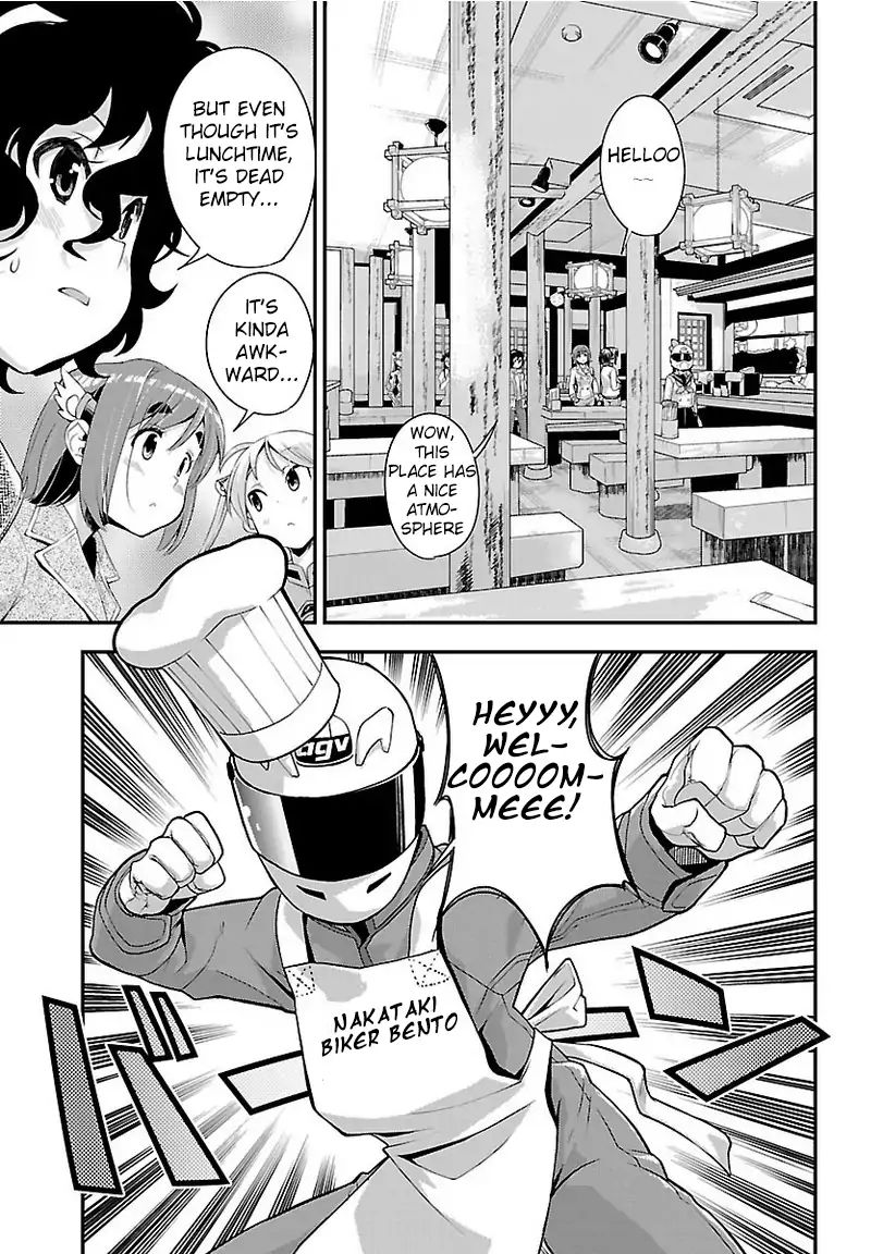 Bakuon Chapter 36 Page 15