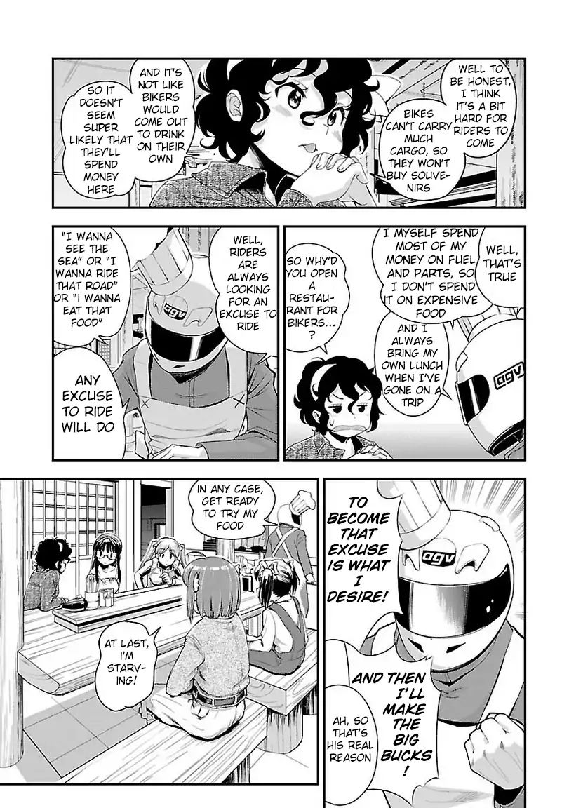 Bakuon Chapter 36 Page 17