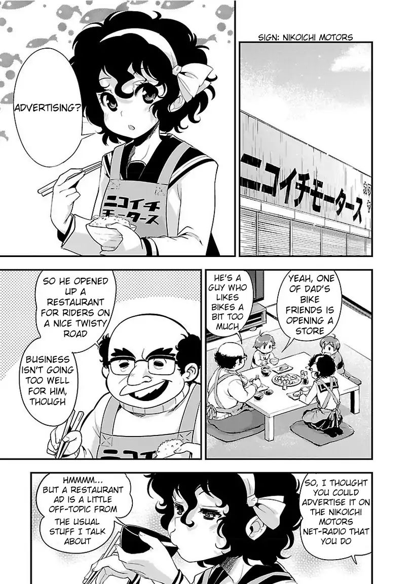 Bakuon Chapter 36 Page 2