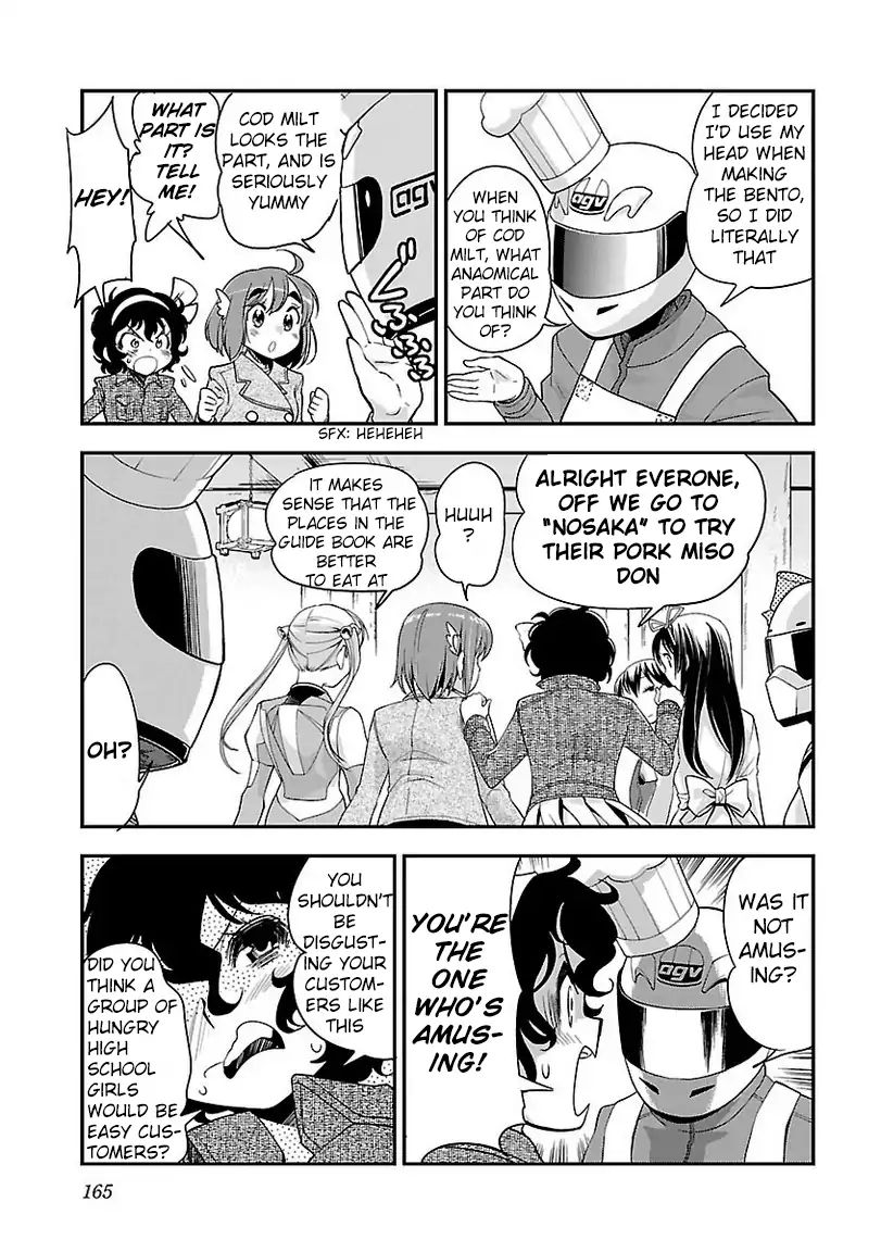 Bakuon Chapter 36 Page 21