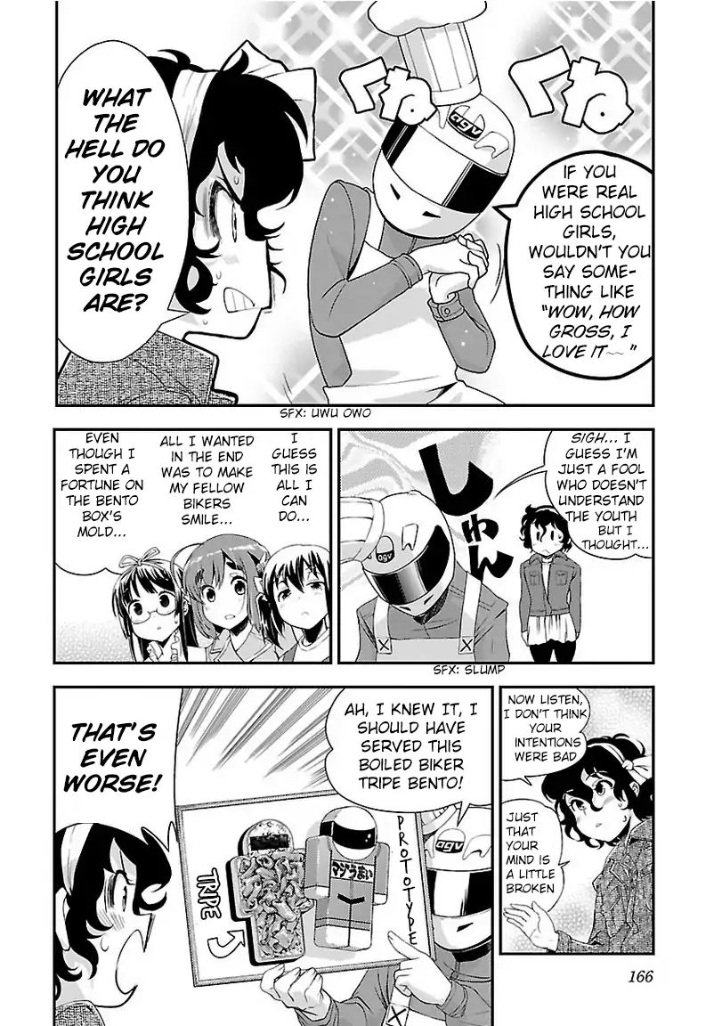 Bakuon Chapter 36 Page 22