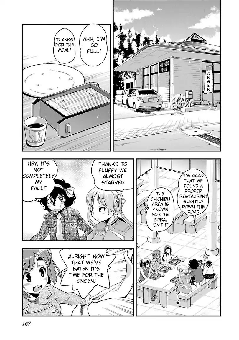 Bakuon Chapter 36 Page 23