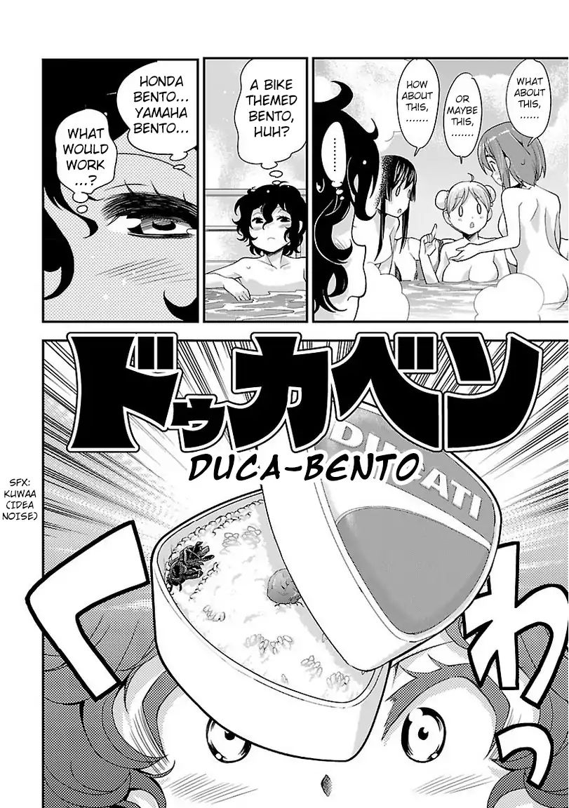 Bakuon Chapter 36 Page 26