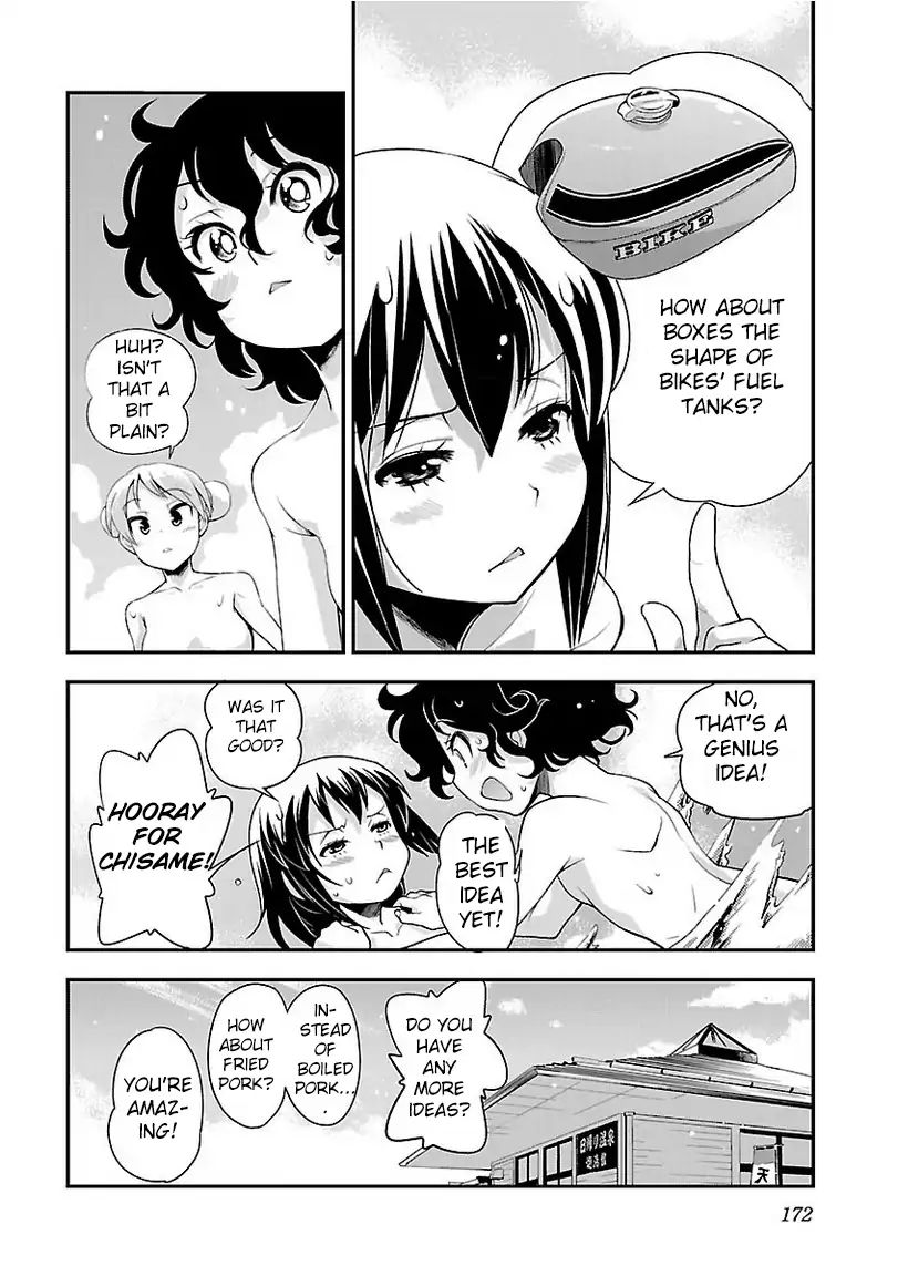 Bakuon Chapter 36 Page 28