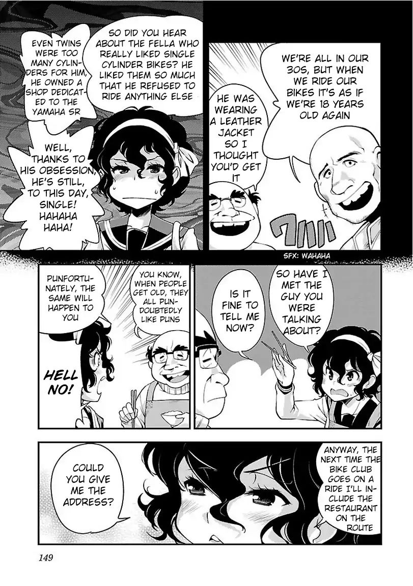 Bakuon Chapter 36 Page 5