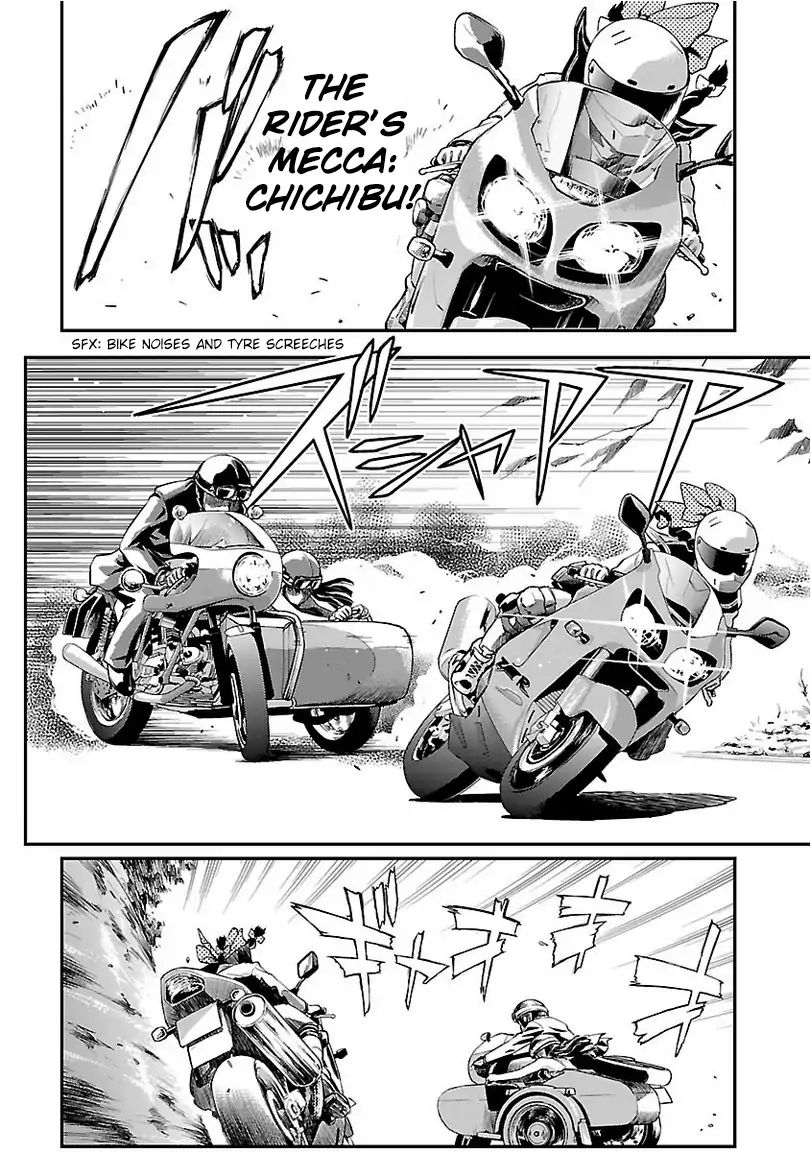 Bakuon Chapter 36 Page 6