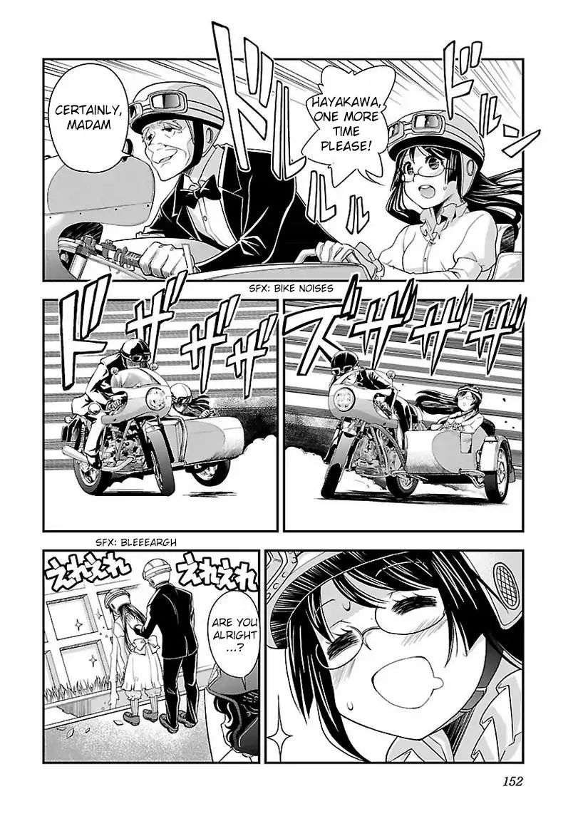 Bakuon Chapter 36 Page 8