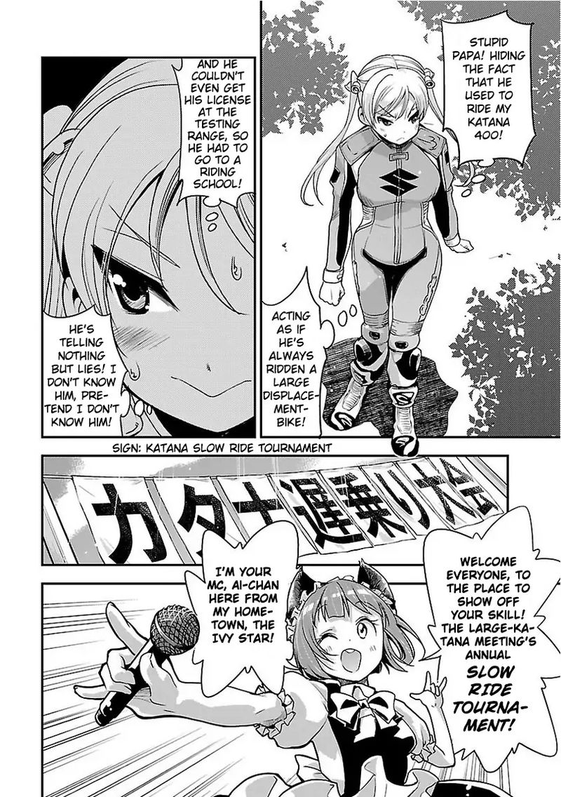 Bakuon Chapter 37 Page 14