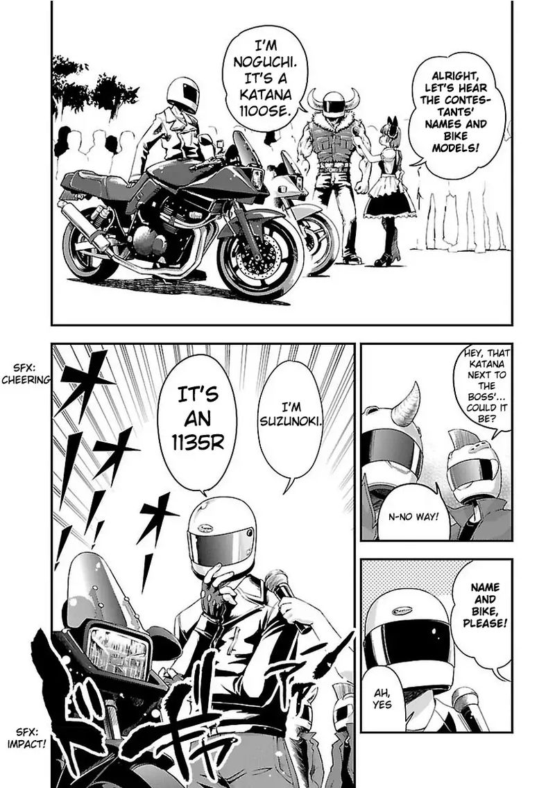 Bakuon Chapter 37 Page 15