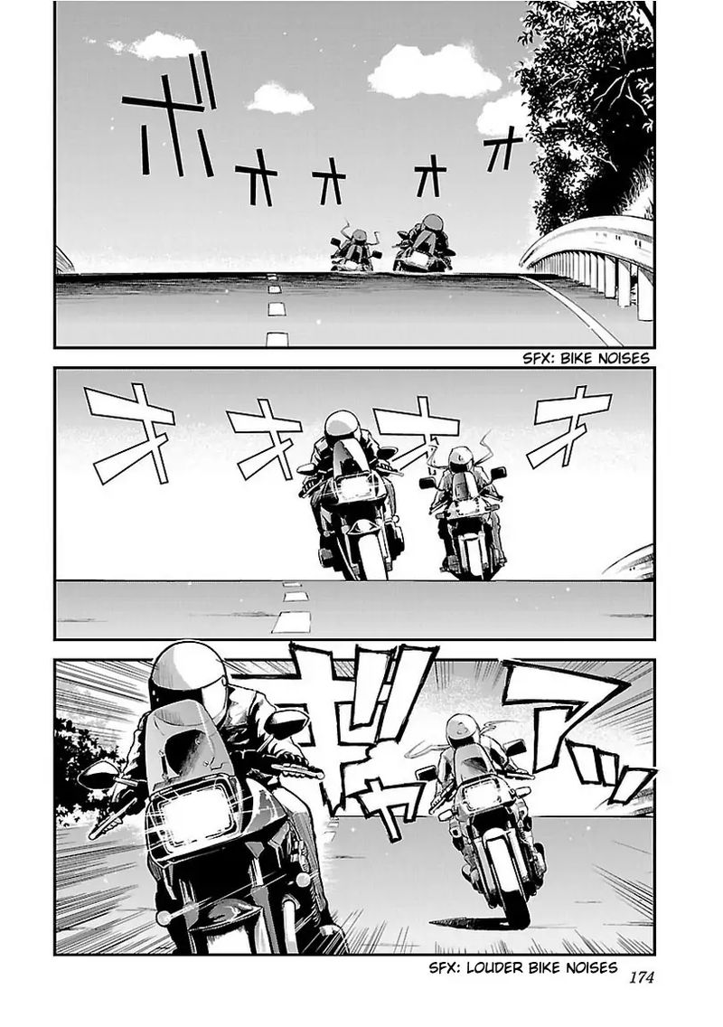 Bakuon Chapter 37 Page 2