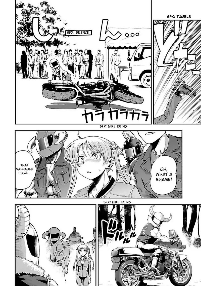 Bakuon Chapter 37 Page 21