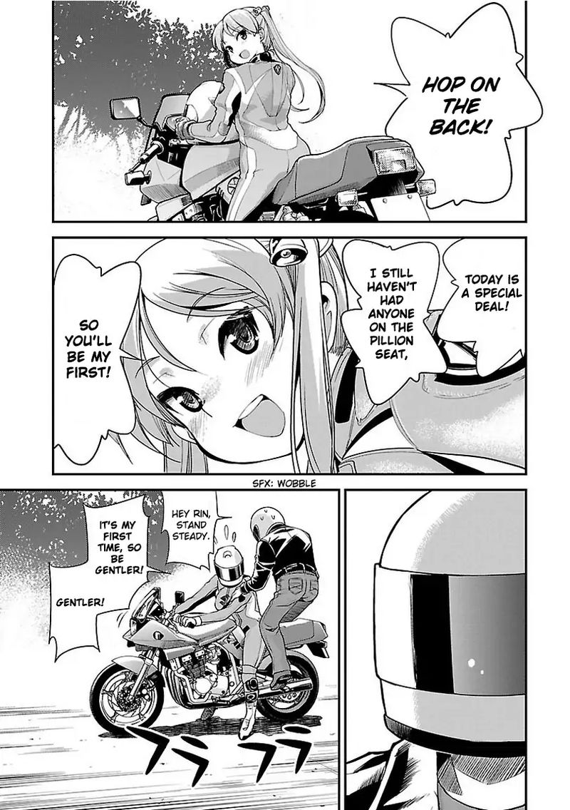 Bakuon Chapter 37 Page 26