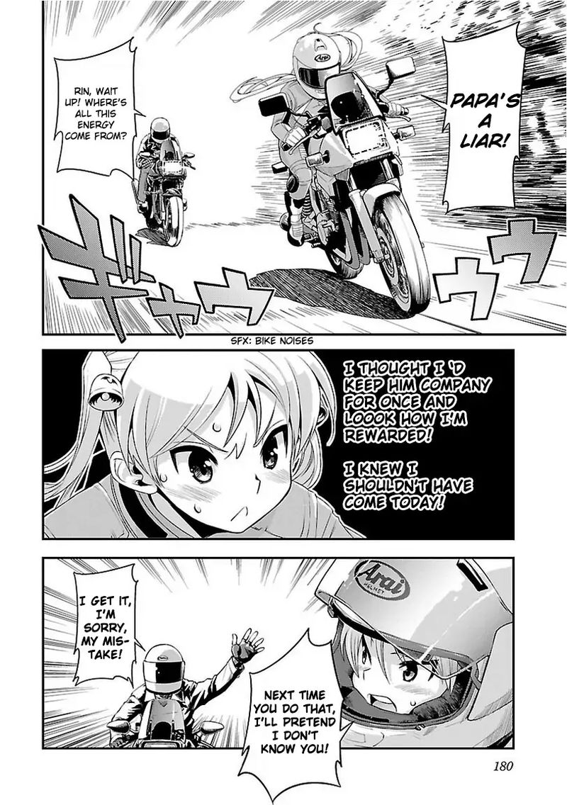 Bakuon Chapter 37 Page 8