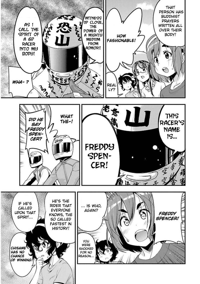 Bakuon Chapter 38 Page 11