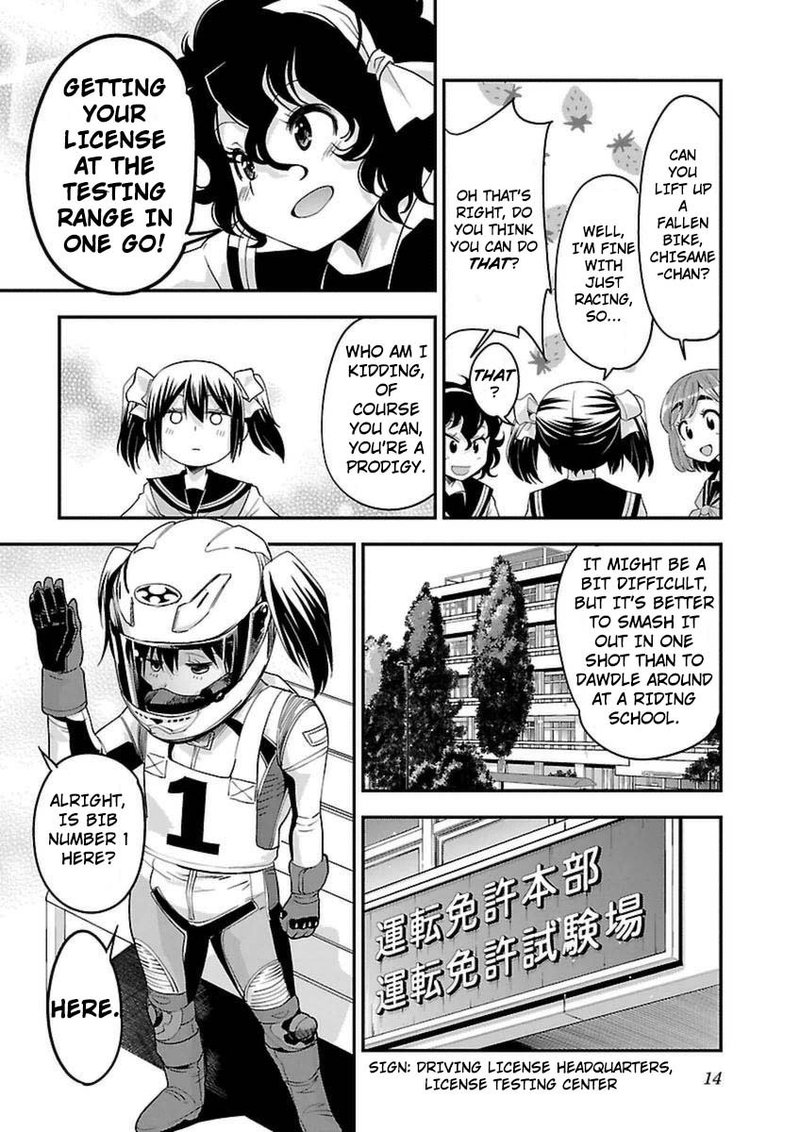 Bakuon Chapter 38 Page 16