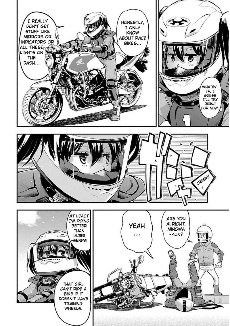 Bakuon Chapter 38 Page 22