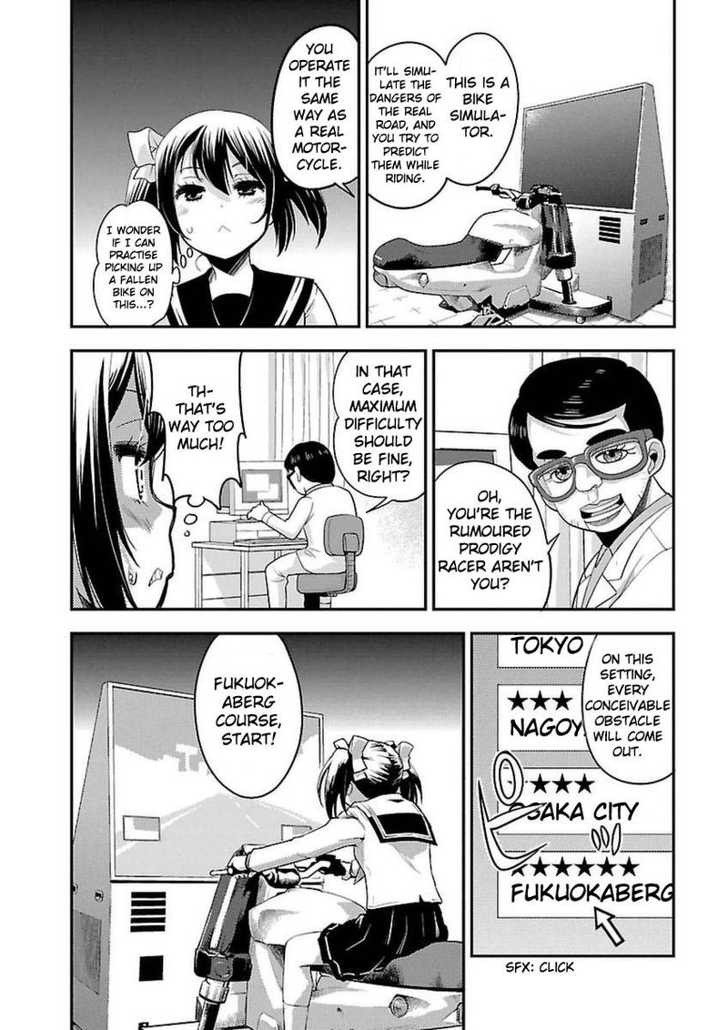 Bakuon Chapter 38 Page 25