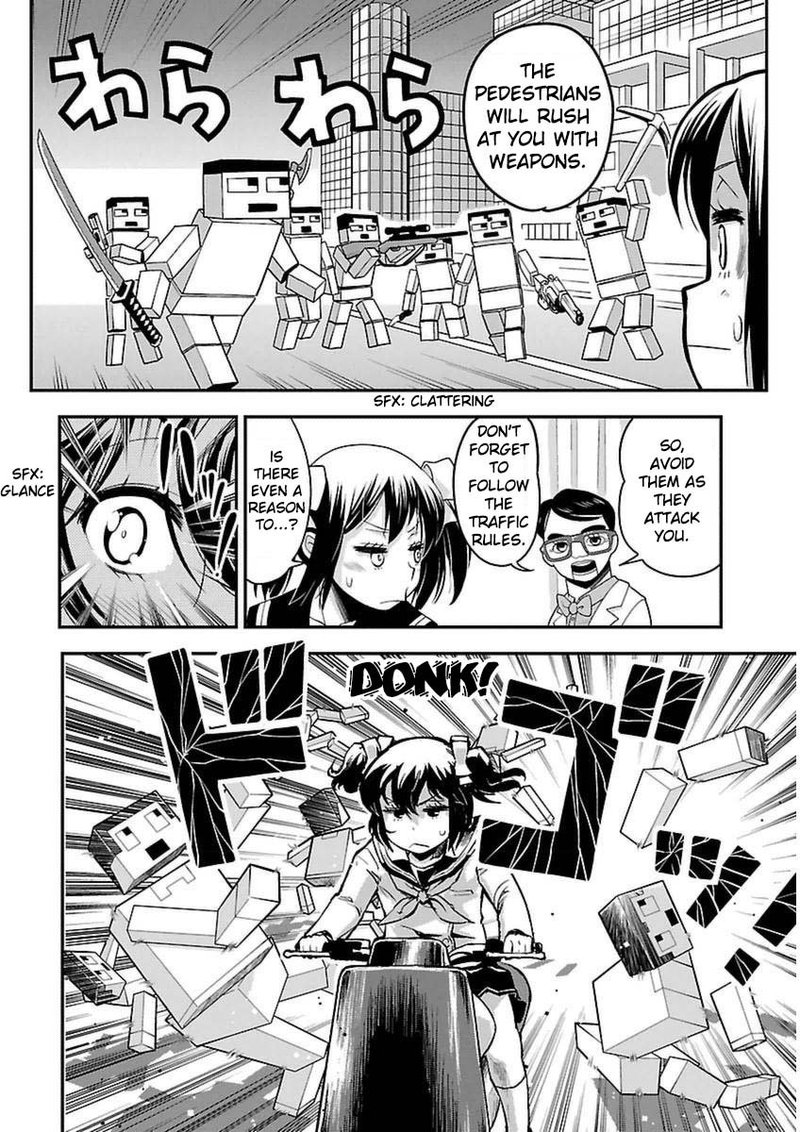 Bakuon Chapter 38 Page 26