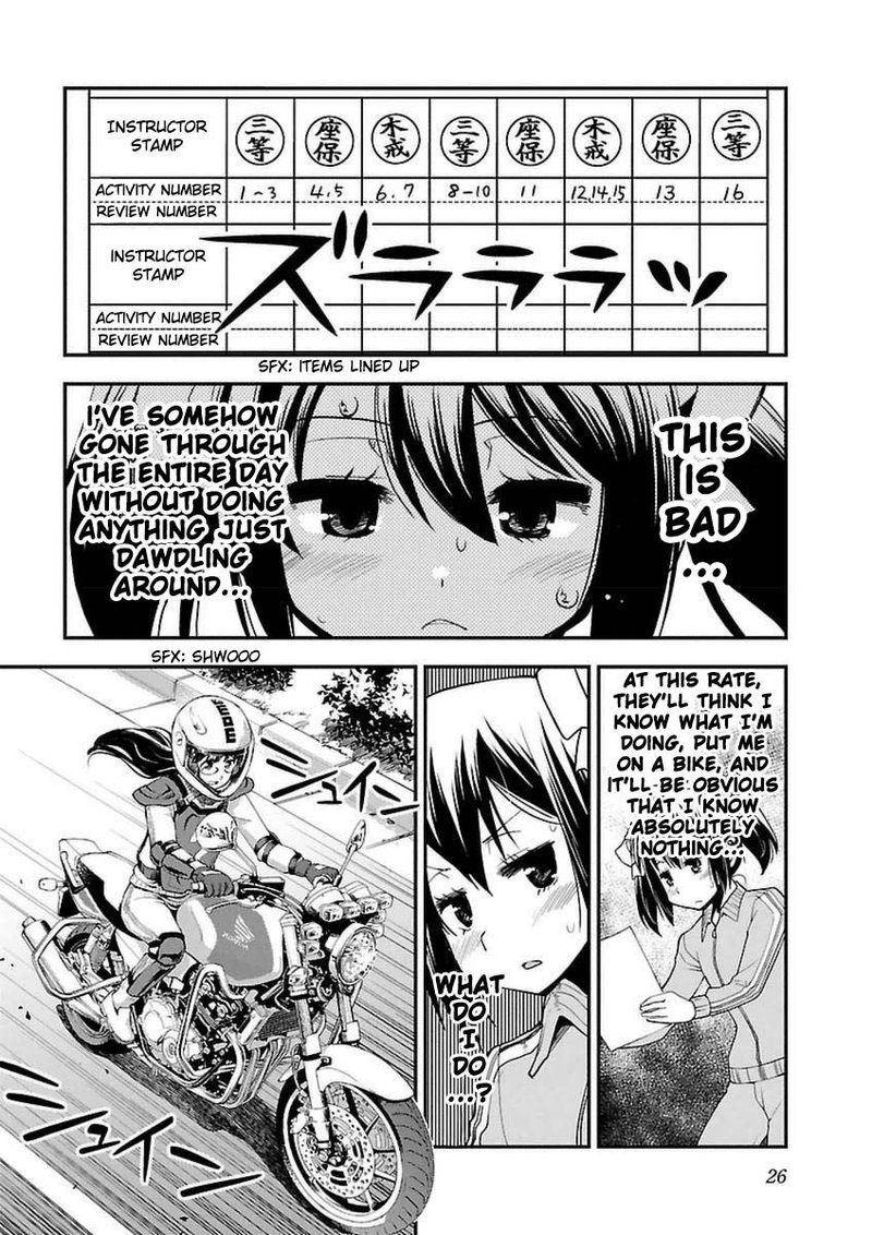 Bakuon Chapter 38 Page 28