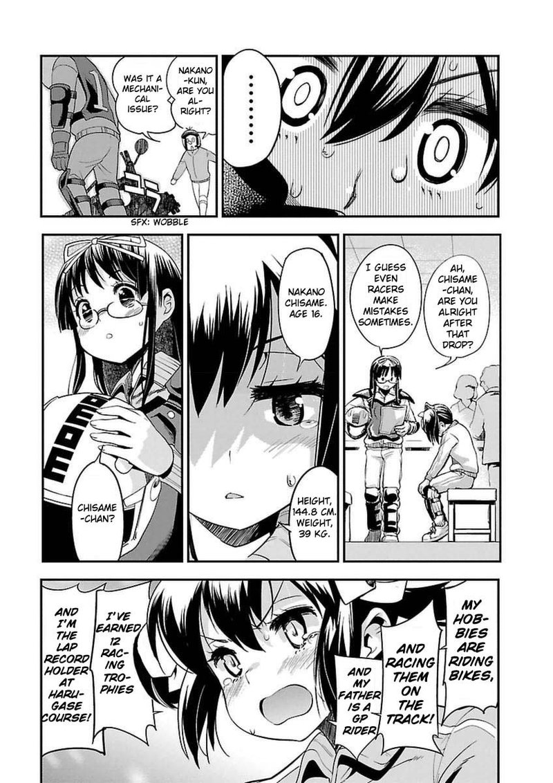 Bakuon Chapter 38 Page 30