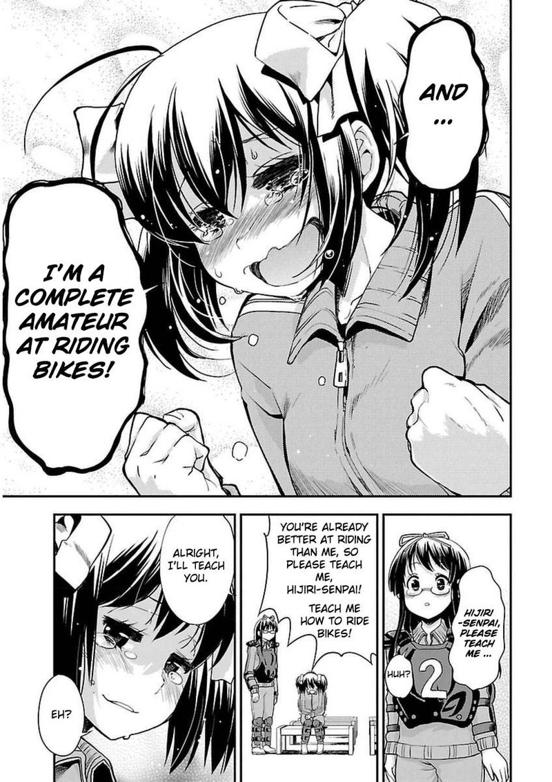 Bakuon Chapter 38 Page 31