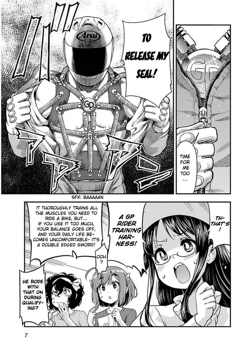 Bakuon Chapter 38 Page 9