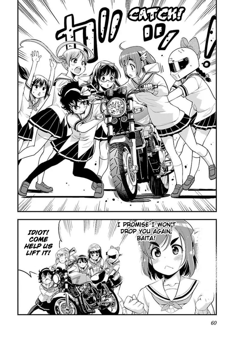 Bakuon Chapter 39 Page 29