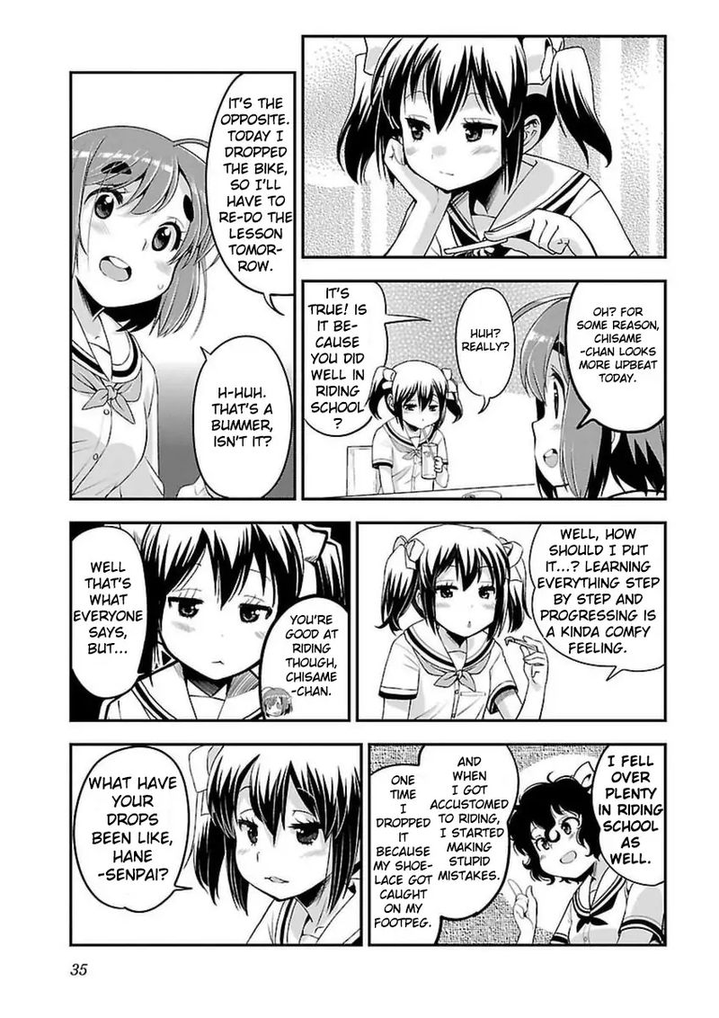 Bakuon Chapter 39 Page 4