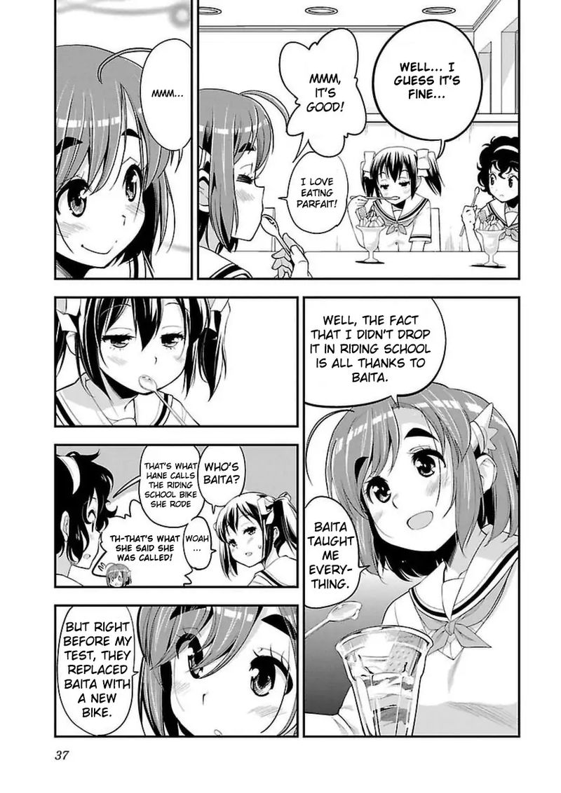 Bakuon Chapter 39 Page 6