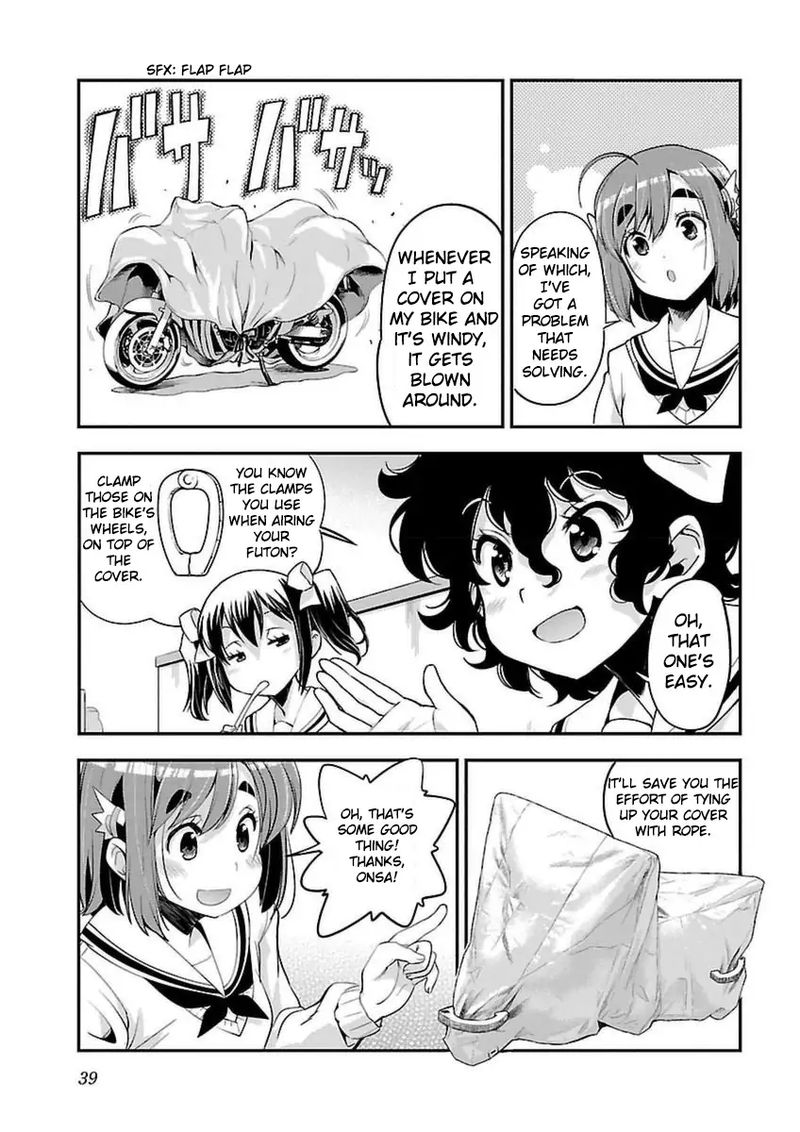 Bakuon Chapter 39 Page 8