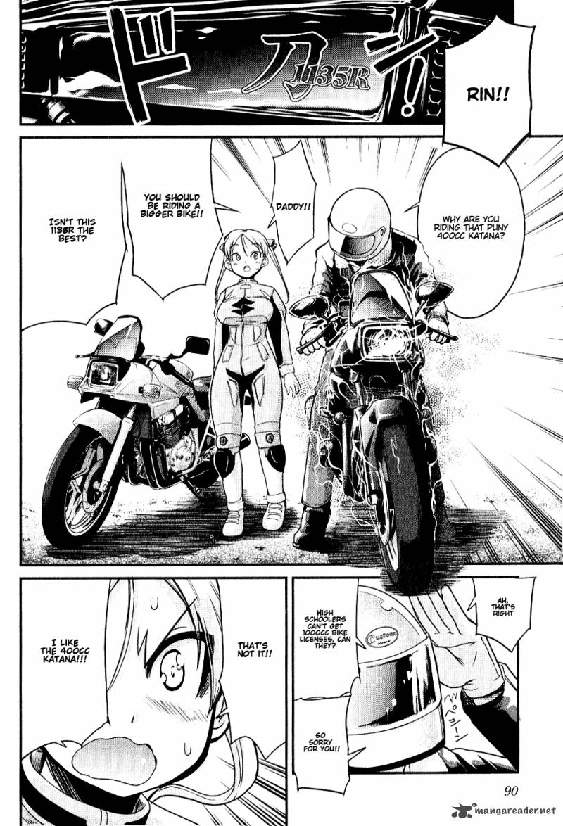 Bakuon Chapter 4 Page 10