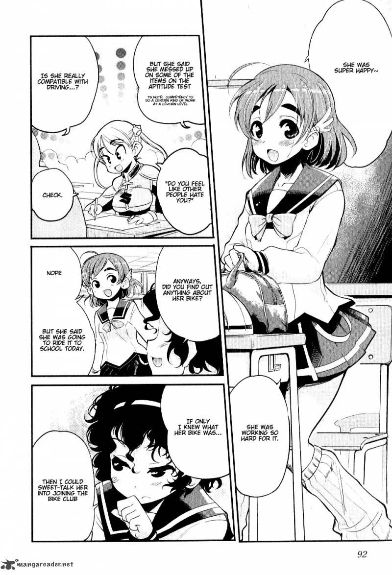 Bakuon Chapter 4 Page 12