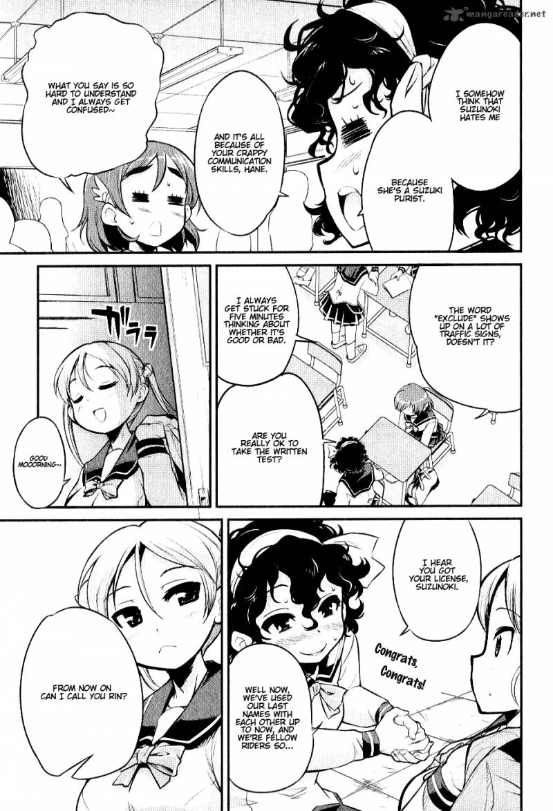 Bakuon Chapter 4 Page 13