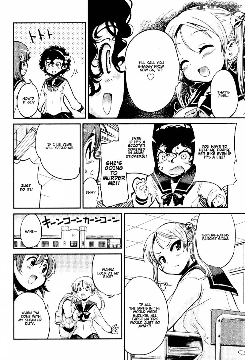 Bakuon Chapter 4 Page 14